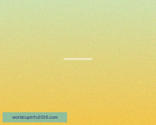 燃情世界杯盛宴来袭，竞猜投注赢豪礼活动全解析