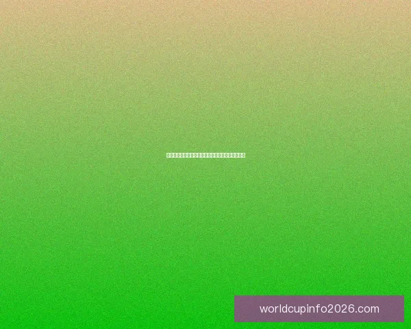 世界杯竞猜火热开启，注册赢豪礼畅享精彩赛事乐趣