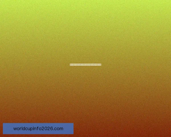 世界杯赛程与热门赔率分析助你精准竞猜夺冠机会