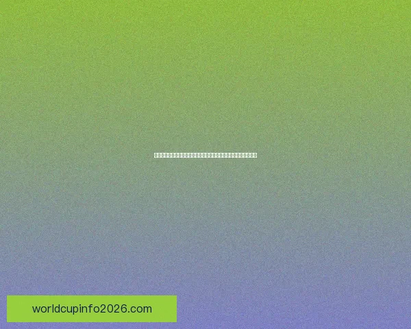 参与世界杯竞猜每日签到赢取积分奖励畅享赛事激情福利不停来袭中