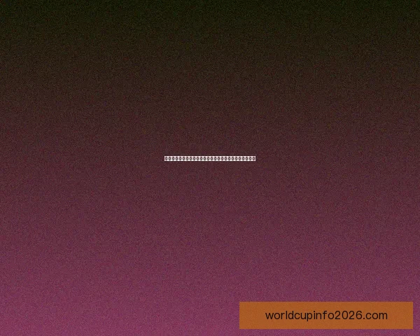 体育竞猜赔率分析与趋势解读：如何精准把握赛事赢利机会