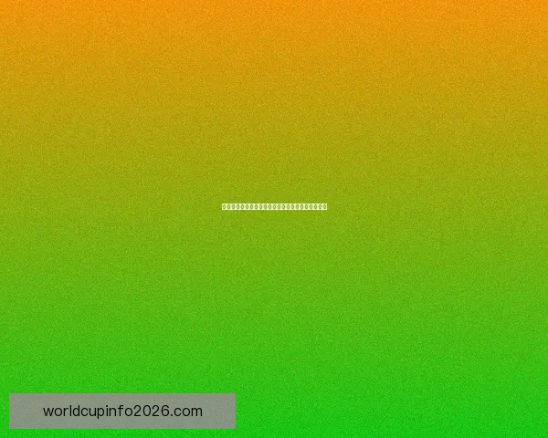 世界杯赛事精彩竞猜，尽享即时赔率与独家数据分析