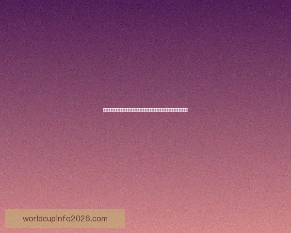 世界杯竞猜游戏大厅全面开启，带你体验最刺激的赛事预测与豪华奖品等你来拿