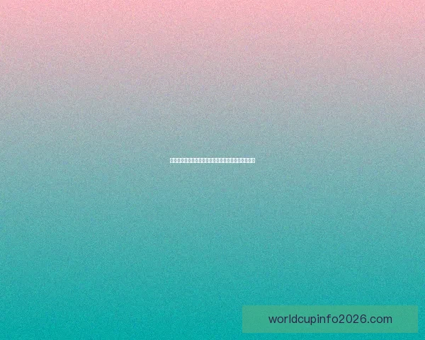 世界杯竞猜游戏怎么玩？全新玩法解析与策略技巧分享