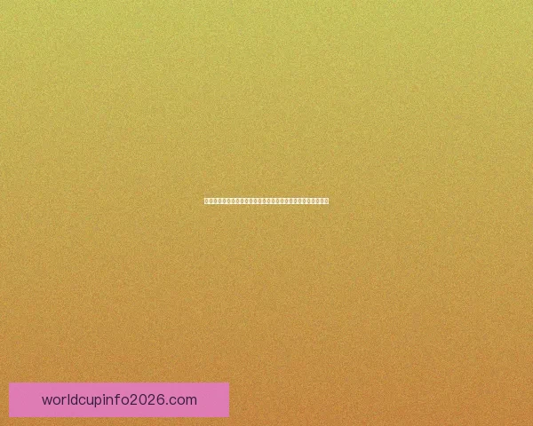 世界杯在线竞猜入口全新体验平台带你畅享精彩赛事与实时赔率