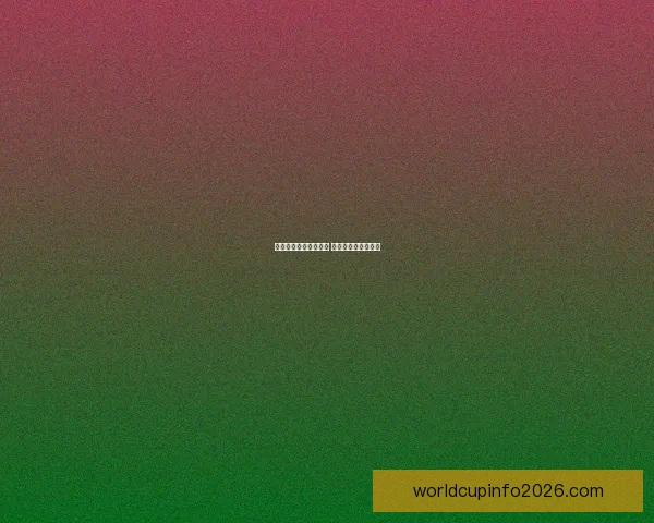 比朔夫：梦想对阵皇马 完美热身为比赛蓄力