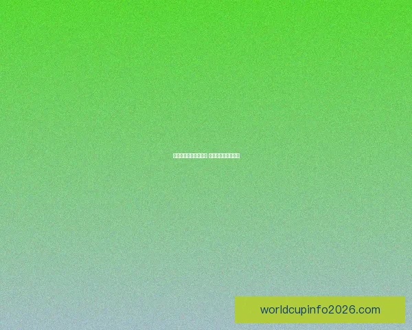 比朔夫：梦想对阵皇马 完美热身为比赛蓄力